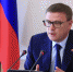 Алексей Текслер выступил с инициативой о создании рабочего чата с предпринимателями региона - Нязепетровские вести