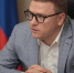 Алексей Текслер: Основная задача — поддержать и обеспечить экономическую активность в стране - Нязепетровские вести