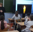 "День памяти жертв Холокоста" - Музейно-выставочный центр
